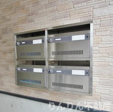 【その他共用部分】 | ファミール大原