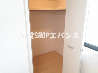 【収納】 | ボヌール