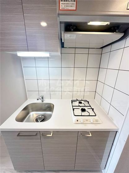 【キッチン】 | エスリード大阪リエート