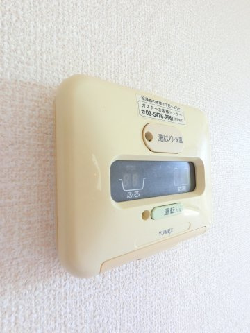 【設備】