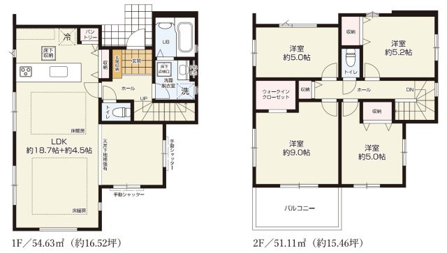 横浜市瀬谷区阿久和東3丁目 新築戸建て【仲介手数料無料】カースペース3台の間取り