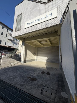 【その他】 | エルレーヴ魚崎