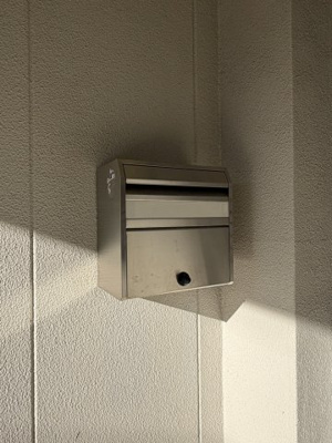 【設備】 | エルレーヴ魚崎