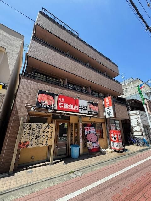 グレースリセの外観