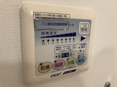 チェリーあいの設備