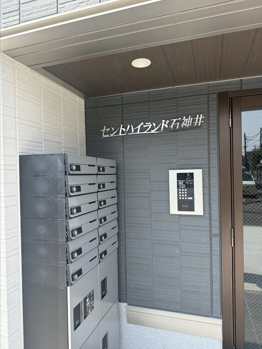 セントハイランド石神井のエントランス