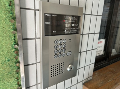 【セキュリティ】 | 練馬ダイカンプラザシティ