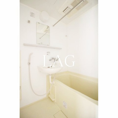 【浴室】 | プレール・ドゥーク大島PARK SIDE | お風呂です。