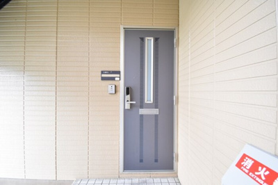 【エントランス】 | マ・メゾン