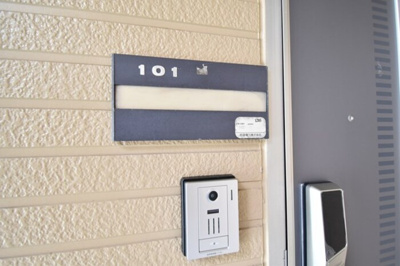 【その他】 | マ・メゾン