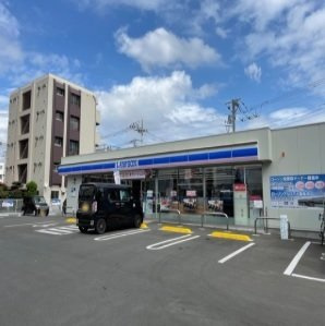 【周辺】 | カーサアリアーテⅡ | ローソンまで850m