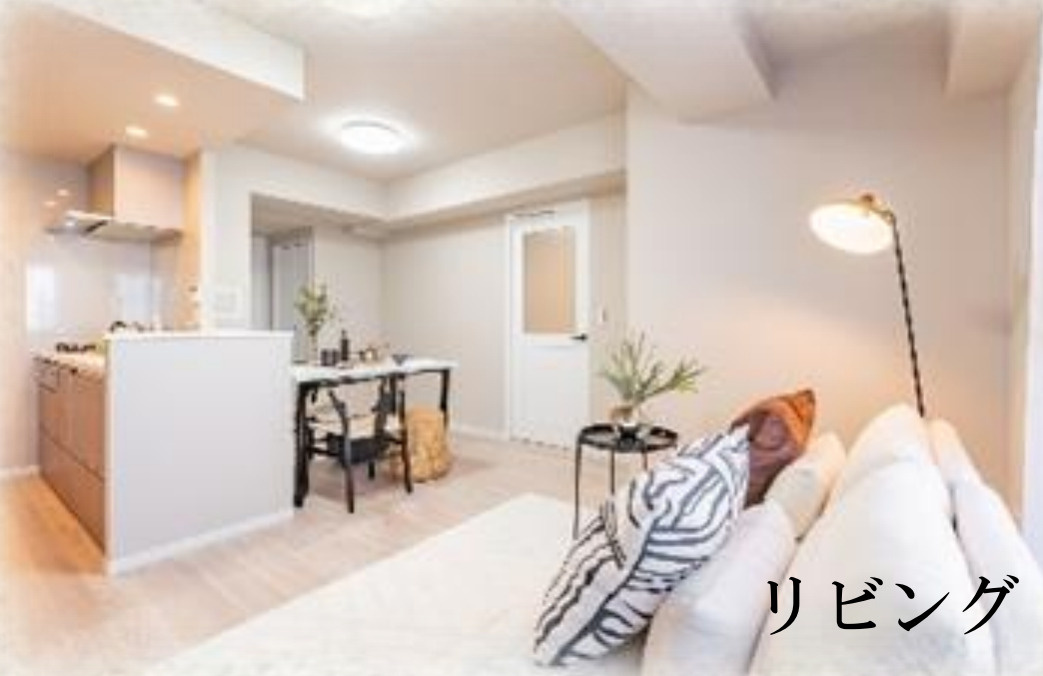 イニシア菊名桜山公園【仲介手数料無料】