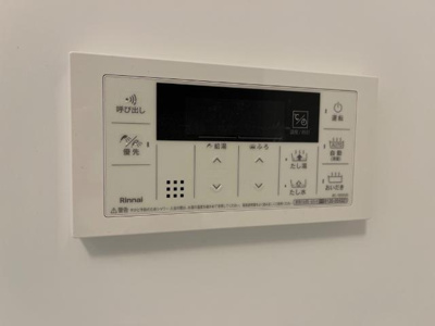 【設備】 | ペアリーフⅡ | 室内設備