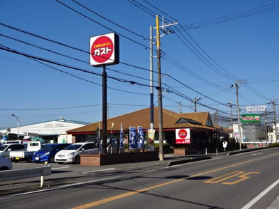 【周辺】 | ペアリーフⅡ | ガスト武蔵高萩店（から好し取扱店）まで915ｍ