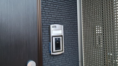 【セキュリティ】 | フローラル南別府