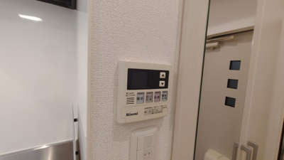 【内装】 | フローラル南別府