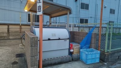 【その他共用部分】 | フローラル南別府