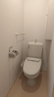 【トイレ】 | フローラル南別府