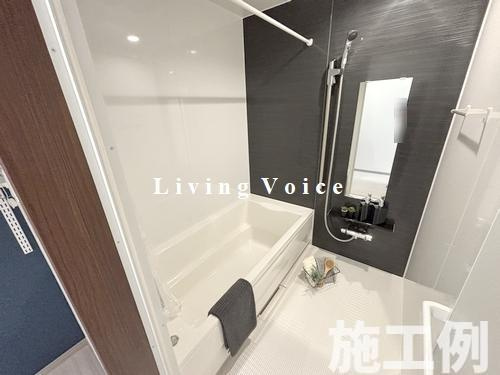 【浴室】 | 【仲介手数料０円】相模原市緑区大島Ⅱ　新築一戸建て　5号棟　全15区画 | 相模原市緑区大島Ⅱ　新築一戸建て　全15棟