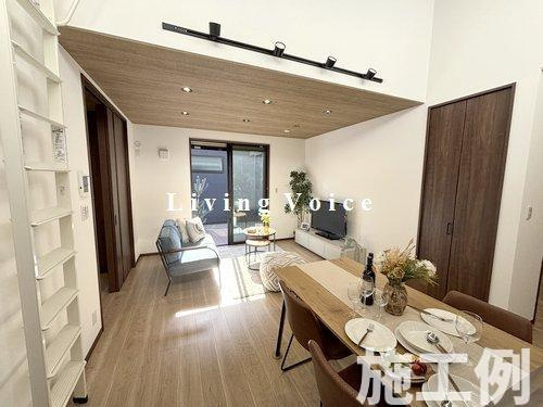 【居間・リビング】 | 【仲介手数料０円】相模原市緑区大島Ⅱ　新築一戸建て　5号棟　全15区画 | 相模原市緑区大島Ⅱ　新築一戸建て　全15棟