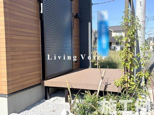 【庭】 | 【仲介手数料０円】相模原市緑区大島Ⅱ　新築一戸建て　5号棟　全15区画 | 相模原市緑区大島Ⅱ　新築一戸建て　全15棟