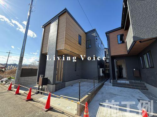【外観】 | 【仲介手数料０円】相模原市緑区大島Ⅱ　新築一戸建て　5号棟　全15区画 | 相模原市緑区大島Ⅱ　新築一戸建て　全15棟