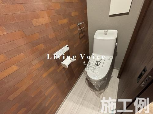 【トイレ】 | 【仲介手数料０円】相模原市緑区大島Ⅱ　新築一戸建て　5号棟　全15区画 | 相模原市緑区大島Ⅱ　新築一戸建て　全15棟