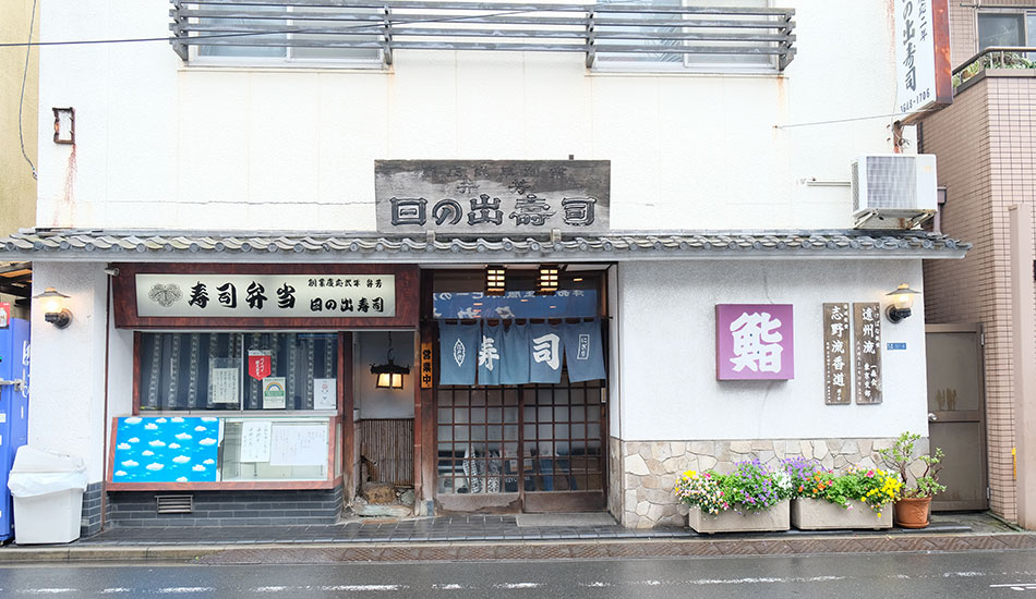 リーフ南砂の周辺