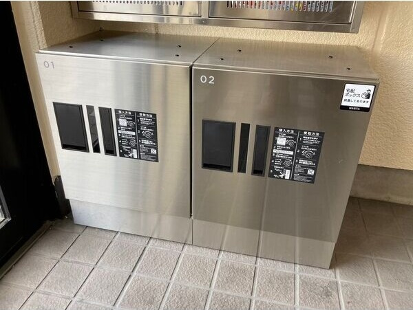 Sunfitの設備|宅配ボックス完備