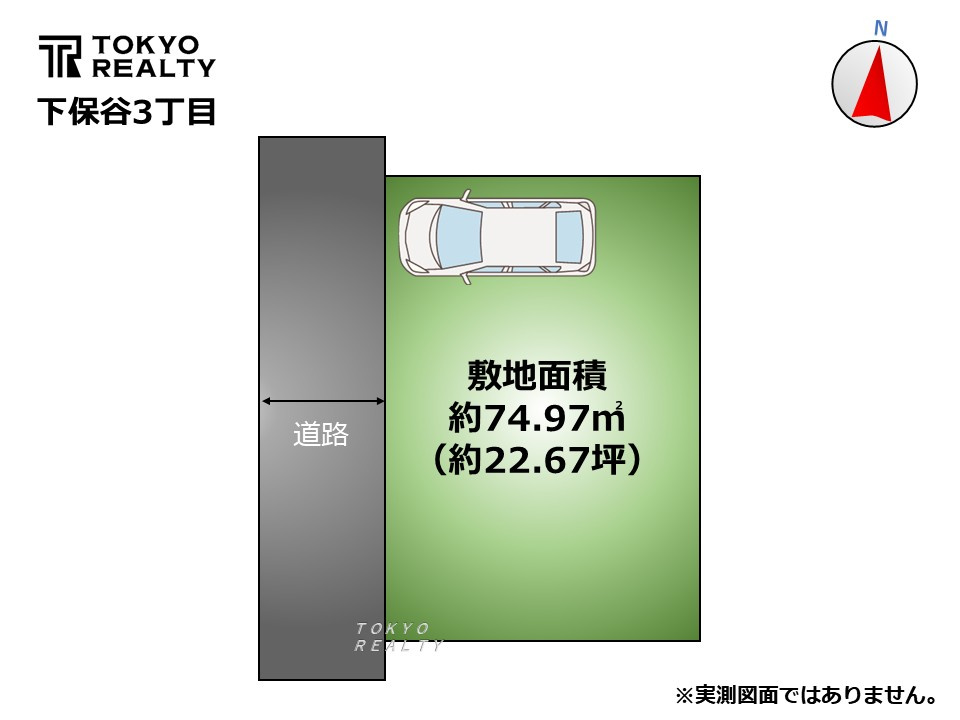西東京市下保谷3丁目　新築戸建の区画図|区画図

現地ご見学希望・資料請求などお気軽にお問い合わせ下さい！
03-5990-5201