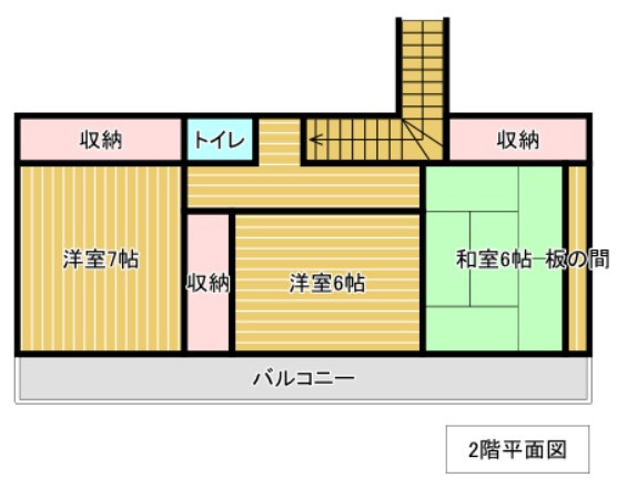 みどり市笠懸町阿左美中古戸建の間取り