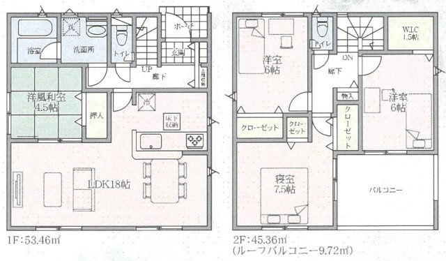 【区画図】 | 行田市天満　第2　CRADLE　GARDEN　新築戸建　全2棟　2号棟