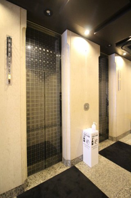 【その他】 | 神栄ビル