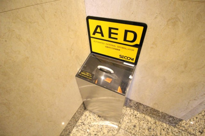 【その他】 | 神栄ビル