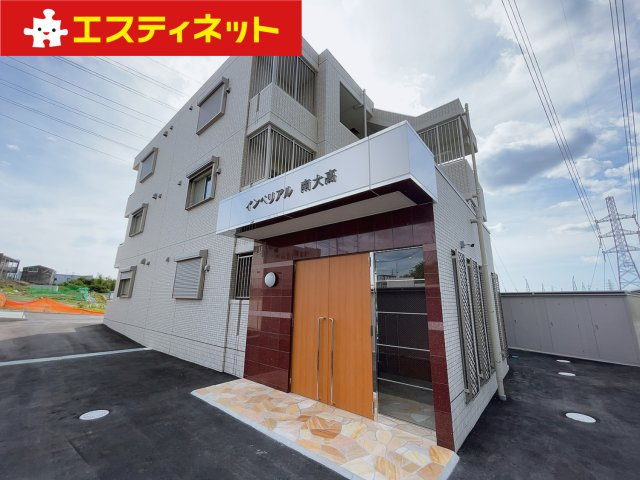 インぺリアル南大高の外観