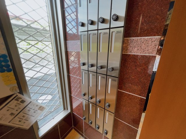 インぺリアル南大高のその他共用部分