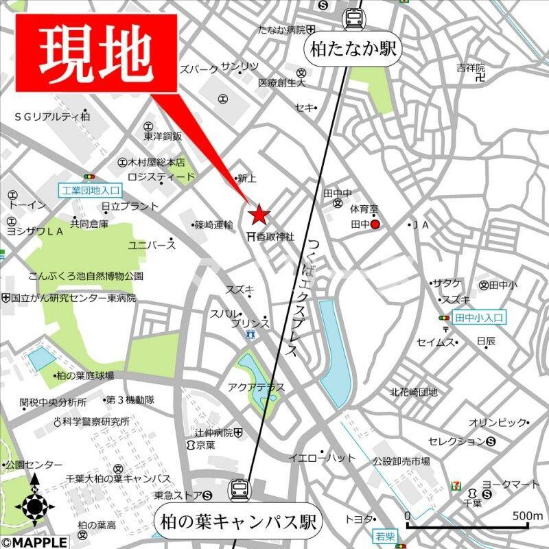 フィカーサ柏の葉のその他