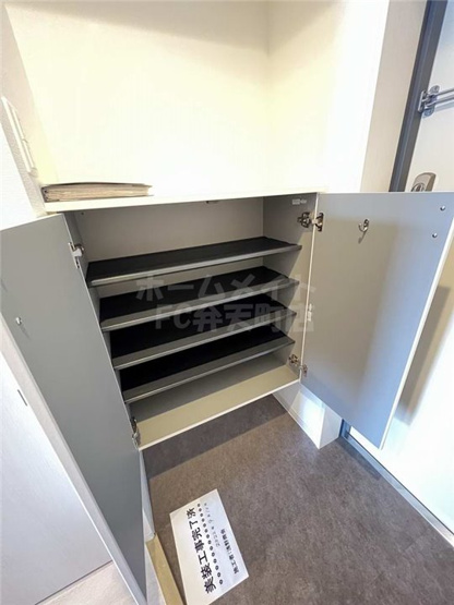 【その他】 | エグゼ弁天町