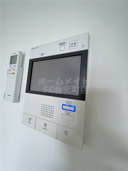 【セキュリティ】 | エグゼ弁天町