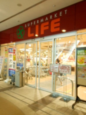 【周辺】 | ガーラ新宿西落合