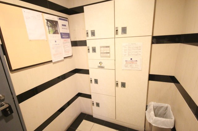 【その他共用部分】