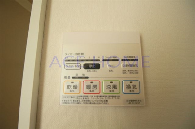 【設備】 | Park Hills