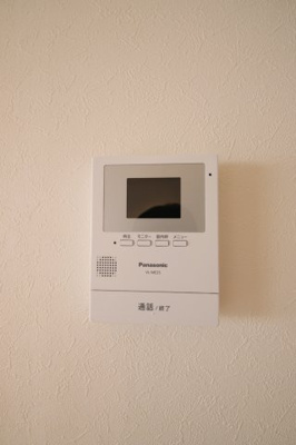 【洋室】 | 丸元ハイツ