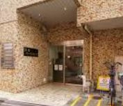 【エントランス】 | 浜町パークハイツ | 清潔なエントランスです