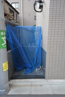 【その他共用部分】 | アランシア方南町 | 敷地内ゴミ置き場。