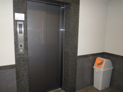 【その他共用部分】 | アランシア方南町