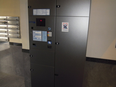 【その他共用部分】 | アランシア方南町 | 宅配ボックス付き。