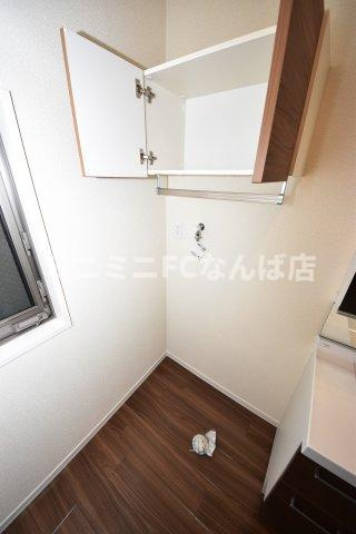 アリエンテウツボの設備