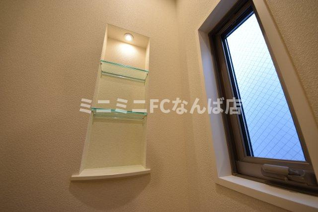 アリエンテウツボ