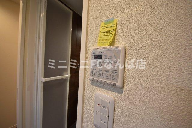 アリエンテウツボ